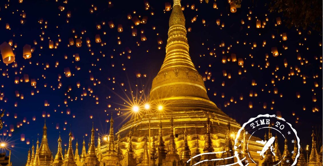 schwedagon