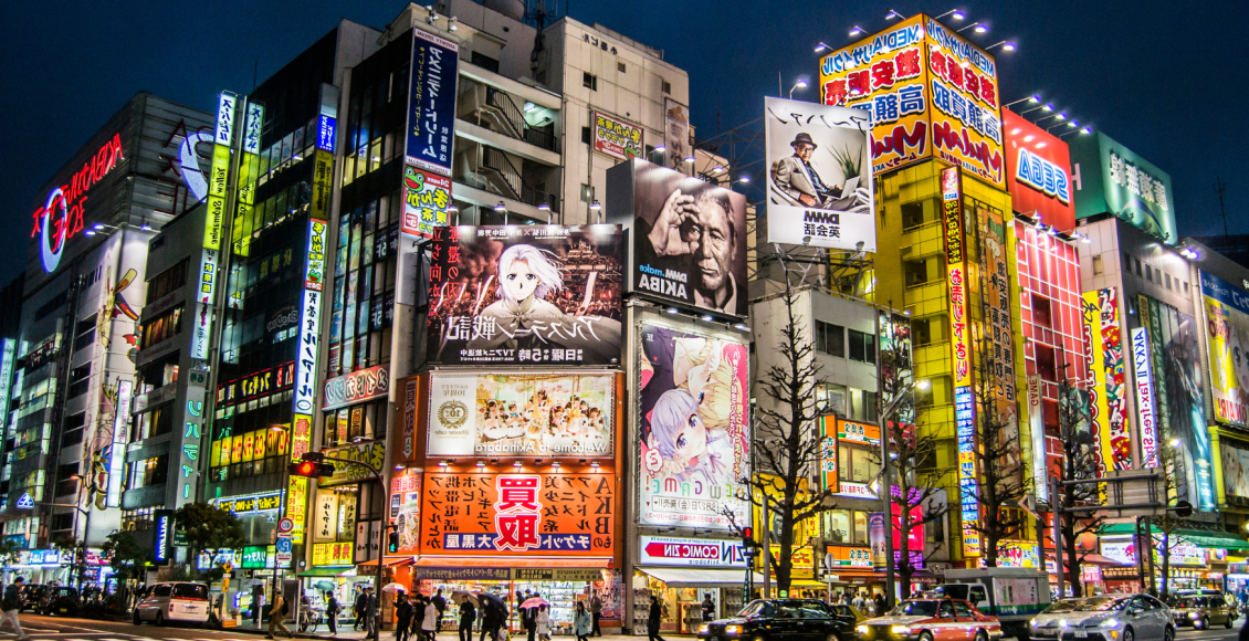 japan1