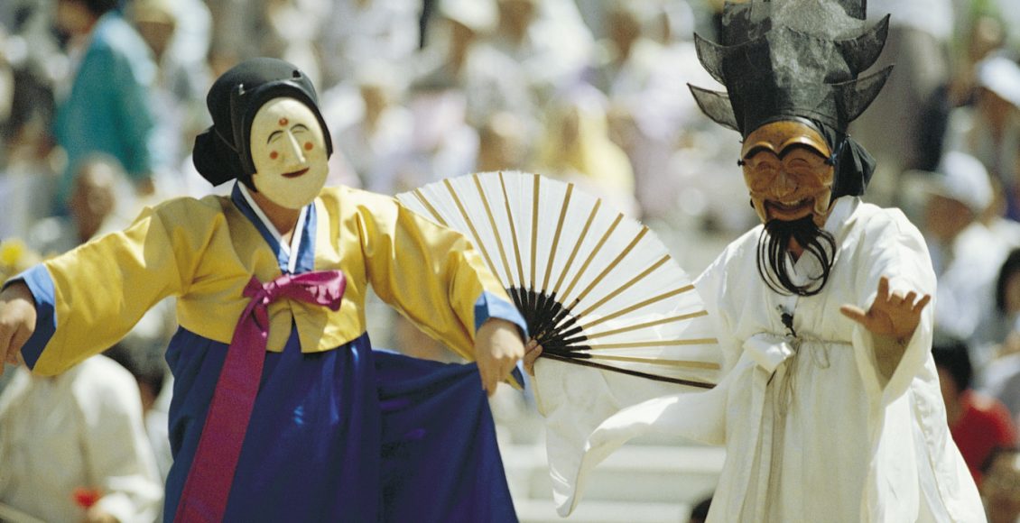 Hahoe-Mask-Dance-Performance