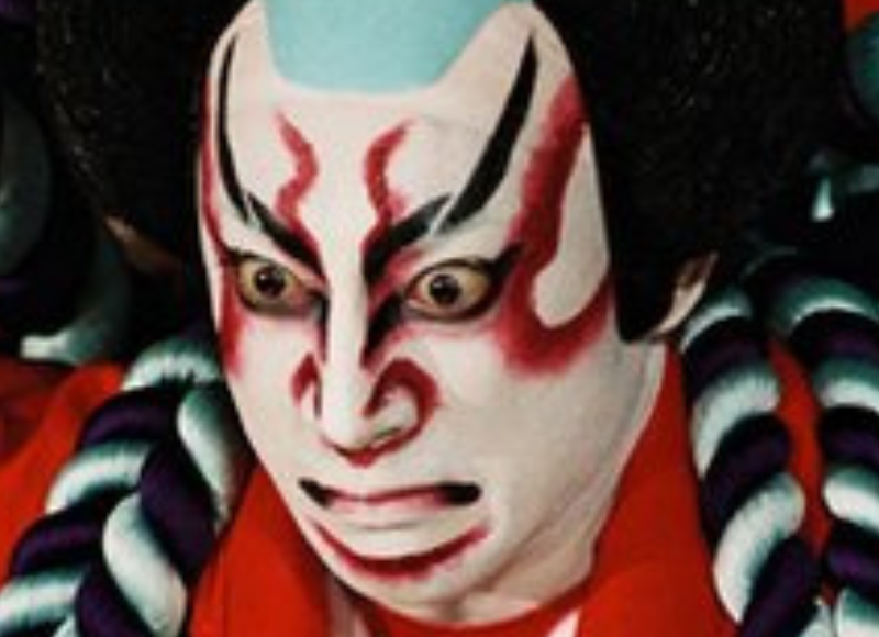 kabu