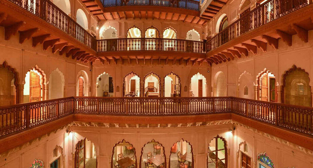 haveli2