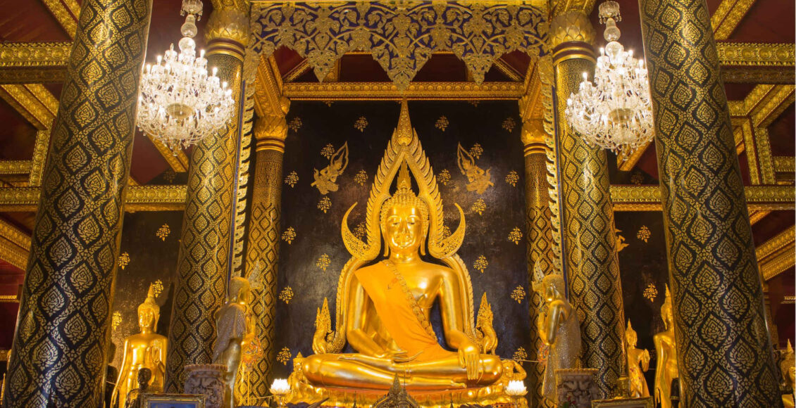 Phra1