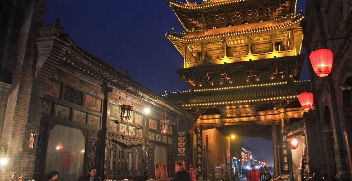 PingYao-1-@AndrewLim-1