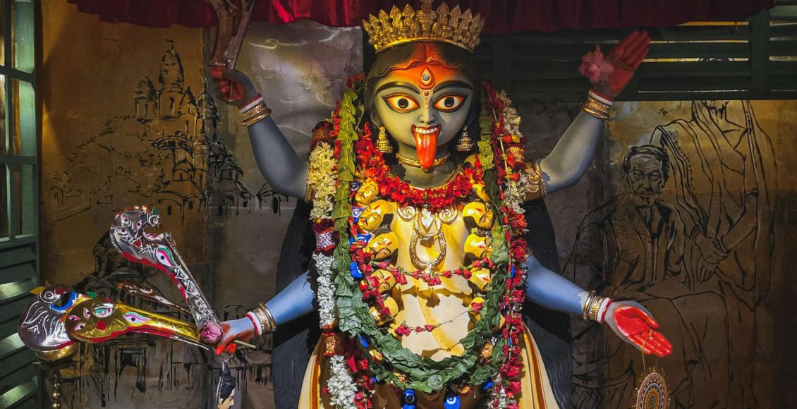 kali