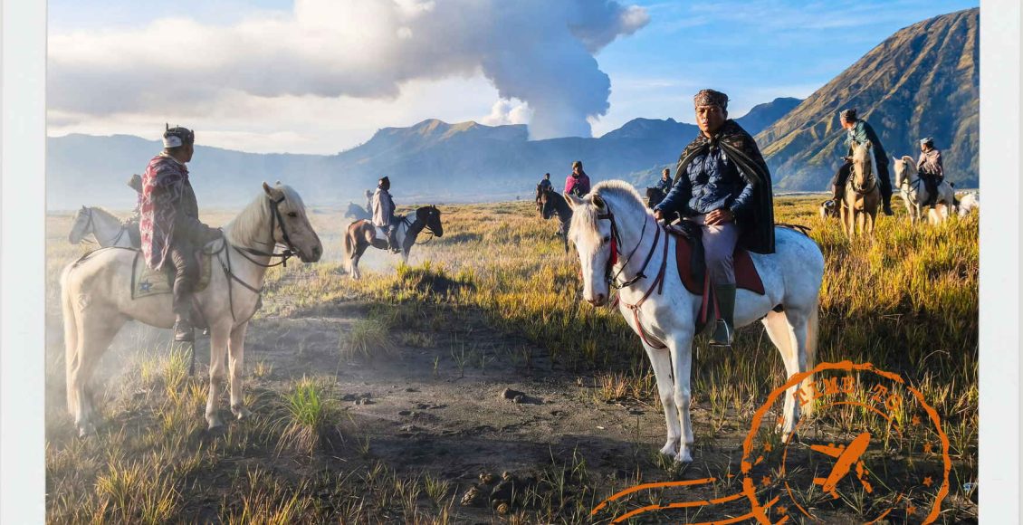 bromo