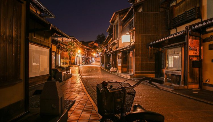 Japanese Kyoto Street at night. Journey by Secret Retreats